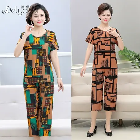 妈妈装夏款冰丝套装新款中老年女装时尚家居服奶奶夏天衣服两套装图片