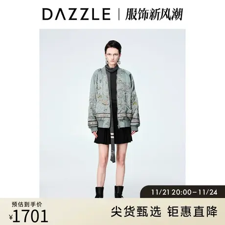 DAZZLE地素奥莱秋通勤宽松棒球领刺绣薄款夹棉棉服外套上衣女图片