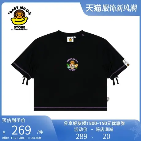 BABY MILO STORE春夏卡通简约可爱印花松紧系绳短袖T恤0401XXI商品大图