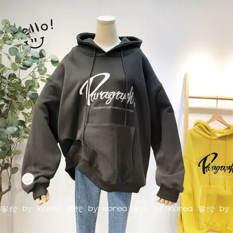 慵懒休闲连帽卫衣韩国东大门2020秋冬版字母宽松BF加绒厚卫衣大码商品大图