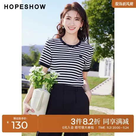 红袖outlets字母主题印花T恤hopeshow2023春季新款圆领套头短袖女商品大图