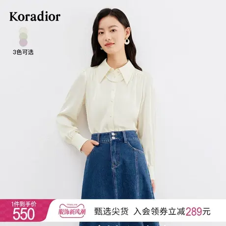 珂莱蒂尔女装2024春季新款通勤细支柔缎甜美淑女坚领衬衫上衣女商品大图