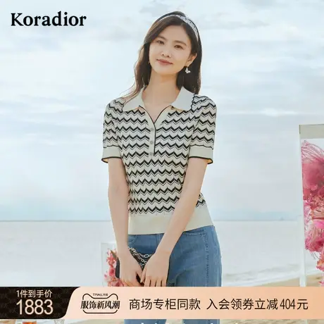 珂莱蒂尔商场同款2023年夏季条纹针织衫女冰丝短袖t恤显瘦上衣商品大图