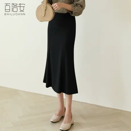 百洛安气质优雅鱼尾半身裙女春新款通勤职业高腰包臀裙百搭中长裙图片