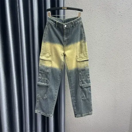 美式个性渐变色牛仔长裤女2023秋季新款辣妹多口袋高腰显瘦直筒裤图片