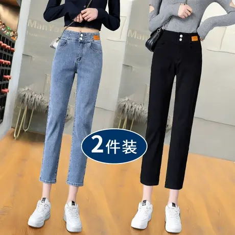 黑色高腰直筒加绒牛仔裤女秋冬季2023新款显瘦小个子九分烟管裤子商品大图