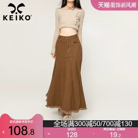 KEIKO 个性毛边流苏摆牛仔裙2024春季美德拉小众时髦百褶半身裙子图片