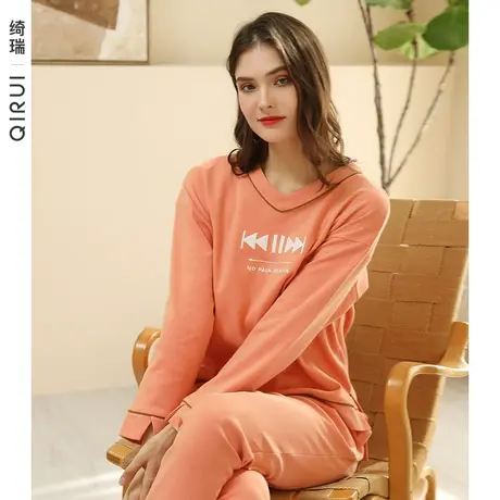绮瑞睡衣女春秋长袖纯棉女款秋季甜美套头家居服全棉秋冬薄款套装商品大图