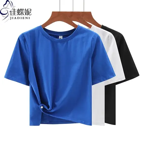 夏季新款韩版圆领宽松纯棉短款纯欲两穿短袖体恤上衣内搭女打底衫商品大图