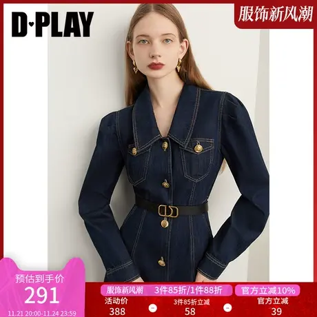 DPLAY春装法式复古长袖收腰牛仔连衣裙蓝色牛仔裙长裙女裙子图片