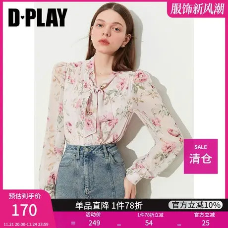 DPLAY新优雅粉调晕染蔷薇系带蝴蝶结泡泡袖雪纺印花衬衫上衣图片