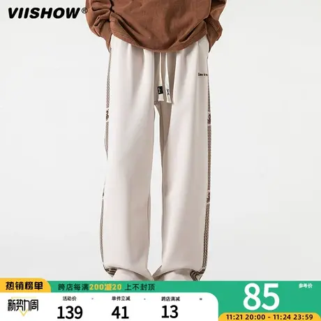 VIISHOW休闲裤男生秋冬季条纹百搭加厚学生运动裤子宽松百搭长裤商品大图