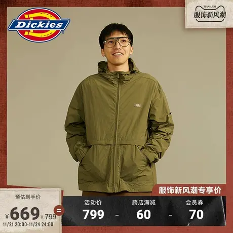 Dickies 春夏新款 工装休闲连帽夹克外套男女情侣宽松教练夹克图片