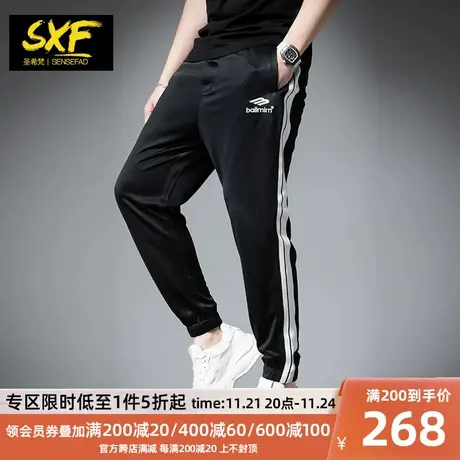 SXF圣希梵休闲长裤男 秋季美式复古垂感潮刺绣条纹运动裤男士裤子商品大图