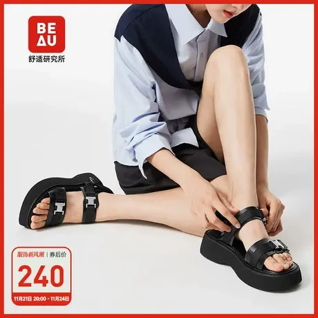 BEAU真皮厚底罗马脚胖宽女凉鞋女外穿黑色休闲一字带增高时装平跟图片