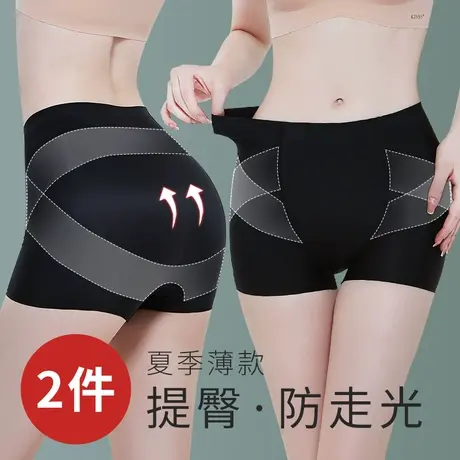 打底裤女薄款防走光安全裤不卷边纯棉档黑色内裤无痕短裤外穿春夏商品大图
