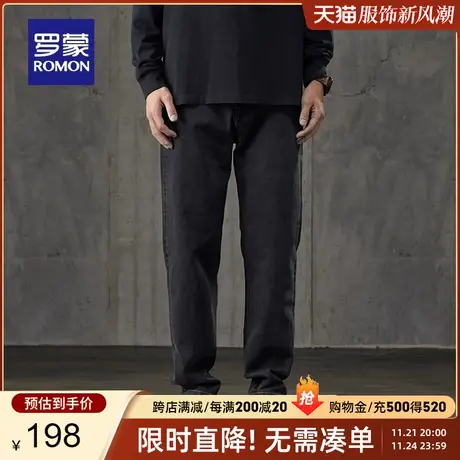 罗蒙男士牛仔裤2023秋季新款宽松休闲百搭哈伦裤时尚潮流锥形长裤商品大图