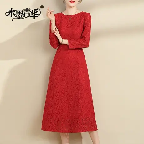 水墨青华2023冬装新品简约修身红色蕾丝连衣裙名媛轻奢打底A字裙商品大图