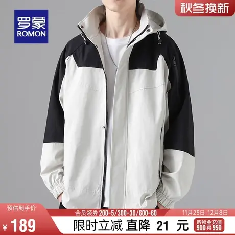 【男女同款】罗蒙潮流户外冲锋夹克外套2024春季新款登山服衣服男图片