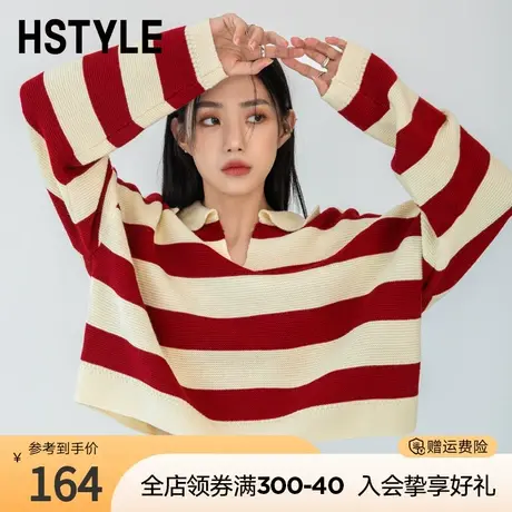 韩都衣舍盐系条纹针织衫女2023秋季新款宽松显瘦短款上衣HDK3000图片