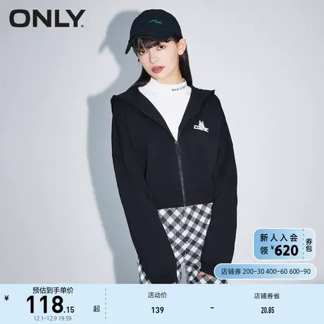 ONLY奥莱夏季复古大拉链卡通印花连帽开衫卫衣女商品大图