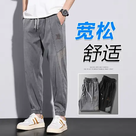 潮牌天丝冰丝夏季薄款九分工装裤男士束脚哈伦休闲裤男裤子春秋款商品大图