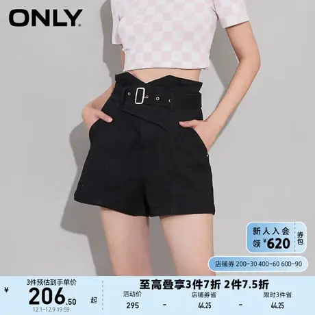 ONLY奥莱夏季设计感腰带高腰百搭A字短款牛仔裤女商品大图
