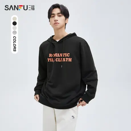三福2023夏男士都市休闲连帽卫衣 简约宽松高街字母连帽475213商品大图