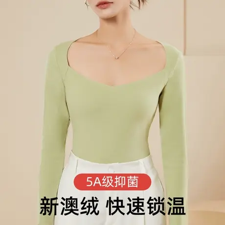 低领保暖内衣女无痕内穿加绒上衣秋冬磨毛德绒打底衫2023新款抗菌商品大图