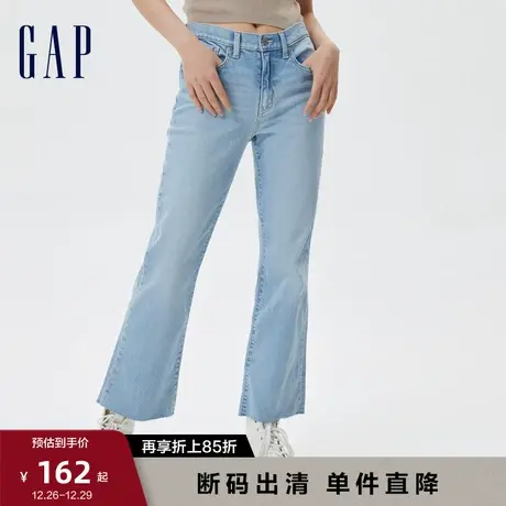 【断码优惠】Gap女装秋季丹宁九分显瘦微喇裤544503潮流休闲裤图片