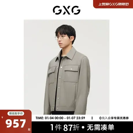 GXG男装 商场同款豆绿色多口袋时尚简约百搭皮衣 22年秋季新品图片