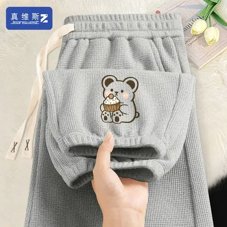 真维斯Z+灰色运动裤女2024早春新款华夫格束脚裤小个子裤子女装H图片