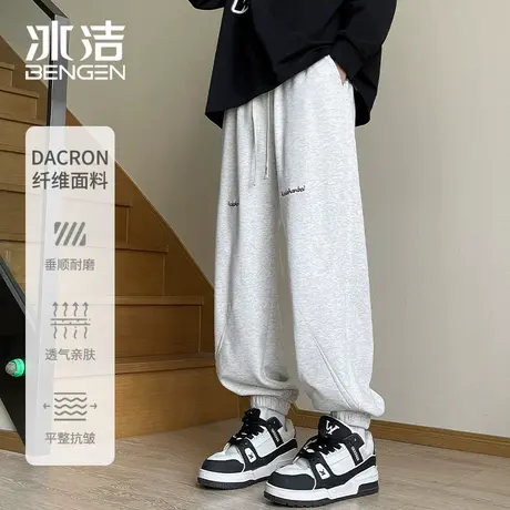 冰洁灰色卫裤男士2024春夏季新款字母刺绣青年学生裤子束脚运动裤商品大图