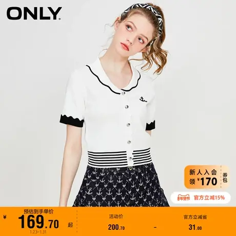 【上新】ONLY奥莱夏季新款海军风甜美波浪边短袖针织衫女商品大图