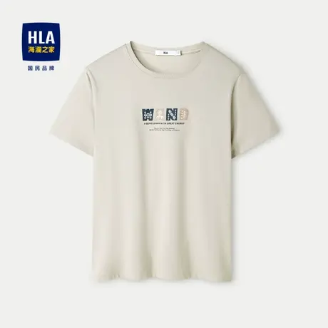 HLA/海澜之家圆领短袖t恤2024春夏新款凉感吸湿排汗微弹短袖男图片