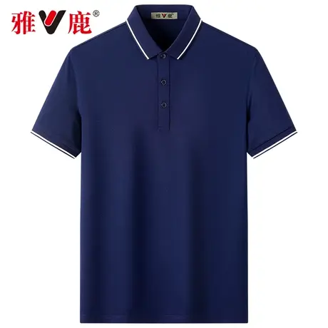 【含桑蚕丝】雅鹿男士短袖t恤男夏季新款棉质透气休闲商务polo衫图片