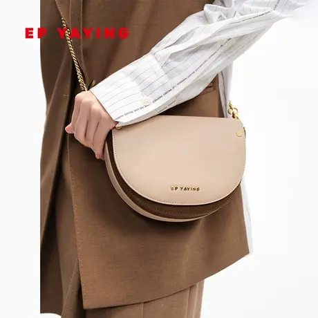 EP雅莹女包 通勤精巧斜挎链条撞色简约牛皮马鞍包 商场同款B603A商品大图