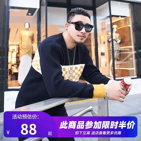 GxxH大码男装潮牌冬装胖子针织衫外套加肥加大撞色毛线衣宽松毛衣商品大图