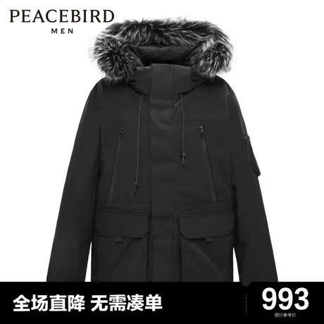 太平鸟男装奥莱 羽绒服商品大图