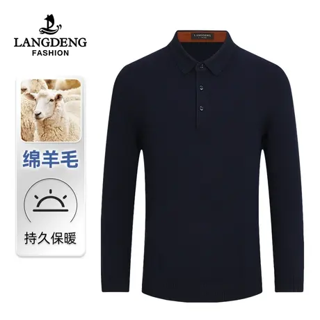 【商场同款】浪登男士冬季长袖T恤含羊毛亲肤保暖打底polo领上衣图片