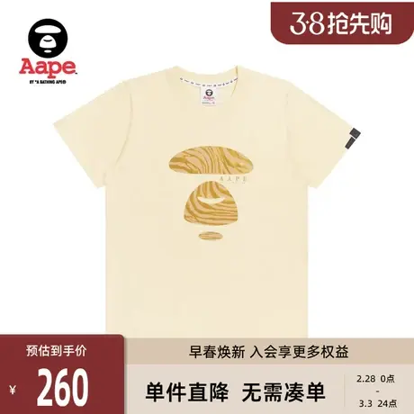 Aape旗舰店女装简约春夏斑马纹迷彩猿颜印花短袖T恤0940XXI商品大图