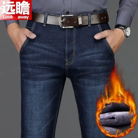 冬季加绒牛仔裤男士直筒修身男裤加厚长裤休闲宽松男式裤子秋冬款商品大图