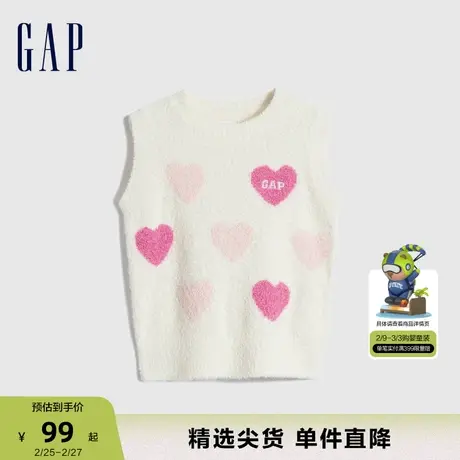 Gap女幼童春秋爱心LOGO雪尼尔洋气针织衫儿童装毛衣背心719462商品大图