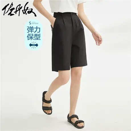 佐丹奴短裤女装Sorona易打理梭织褶皱半松紧腰休闲短裤 05403007商品大图