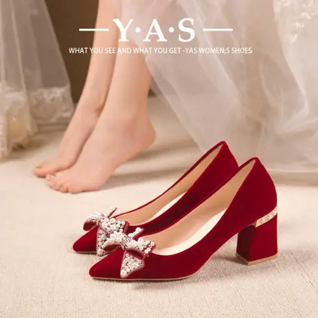 粗跟婚鞋女2024年新款中式红色结婚新娘鞋子不累脚孕妇可穿高跟鞋商品大图