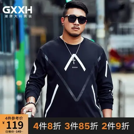 GxxH潮牌大码男卫衣 圆领套头加肥加大黑色长袖圆领休闲上衣秋季商品大图