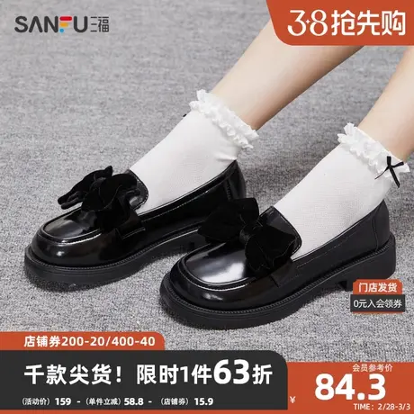 三福休闲鞋女2023秋简约通勤系列丝绒蝴蝶结学院风女鞋822689图片