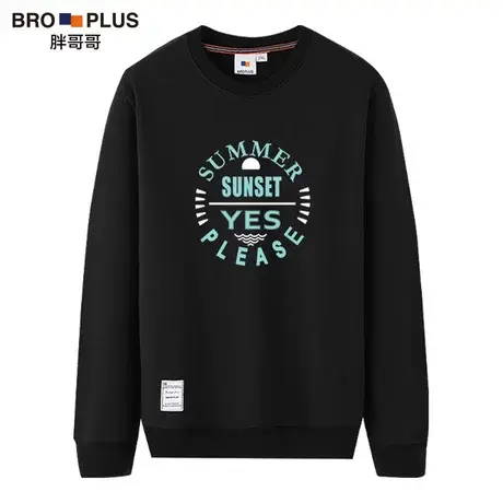 胖哥哥新款圆领卫衣男大码加绒厚款秋冬200斤加肥胖子宽松套头衫图片