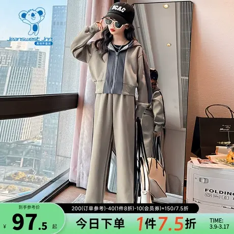 KE真维斯2024春季新款童装女童长袖套装休闲拼色卫衣裤运动两件套商品大图