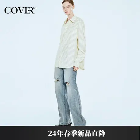 COVER2024春款女士休闲浅绿条纹衬衫商品大图